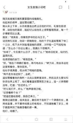 澳门赌彩官网